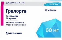 Купить undefined цена