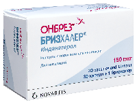 Онбрез Бризхалер