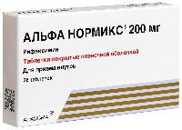 Купить undefined цена