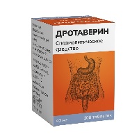 Купить undefined цена