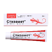 Купить undefined цена