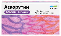 Аскорутин