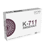 Изображение товара К-711 ливенал 30 шт. капсулы массой 0,498 г