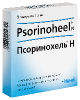 Псоринохель Н