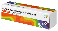 Ацетилсалициловая кислота