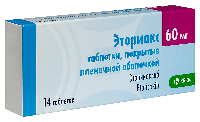 Купить undefined цена