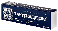 Купить undefined цена