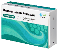 Левомицетин