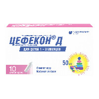 Цефекон Д