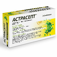 Астрасепт