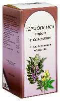 Купить undefined цена