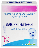 Дантинорм Бэби