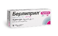 Берлиприл