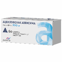 Купить undefined цена