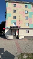 Купить undefined цена