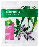 Изображение товара Карамель леденцовая с витамином с со вкусом эвкалипта с ментолом 60 гр.