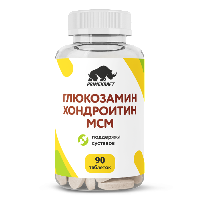 Хондроитин