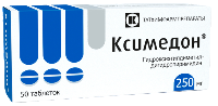 Купить undefined цена