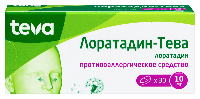 Купить undefined цена