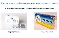 Купить undefined цена