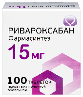Изображение товара Ривароксабан фармасинтез 15 мг 100 шт. банка таблетки, покрытые пленочной оболочкой