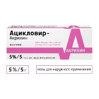 Купить undefined цена