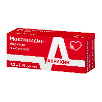 Купить undefined цена