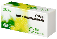Уголь активированный