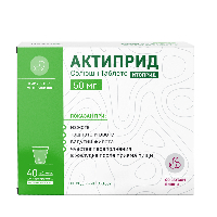 Купить undefined цена