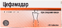 Купить undefined цена