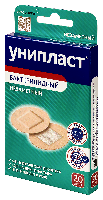 Лейкопластырь