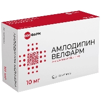 Амлодипин