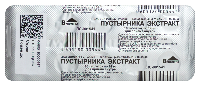 Пустырника экстракт