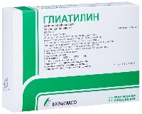 Купить undefined цена