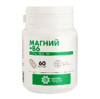 МАГНИЙ+В6