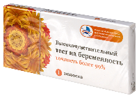 Купить undefined цена
