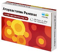 Аторвастатин