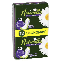 Купить undefined цена