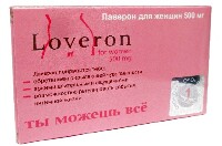 Лаверон для женщин 500 мг 1 шт. таблетки массой 700 мг