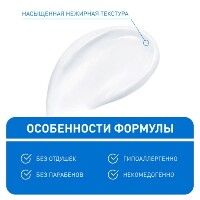 Купить undefined цена