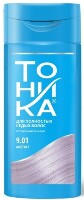 Купить undefined цена