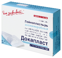 Лейкопластырь