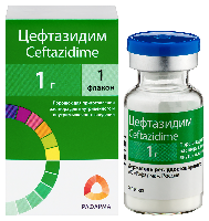 Цефтазидим