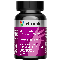 Изображение товара Витамир кожа ногти волосы комплекс с мсм 100 шт. таблетки, покрытые оболочкой массой 1392 мг