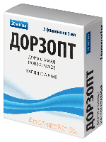 Дорзопт