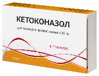 Кетоконазол
