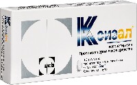 Купить undefined цена