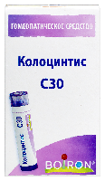 Купить undefined цена