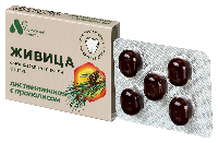Купить undefined цена