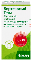 Купить undefined цена